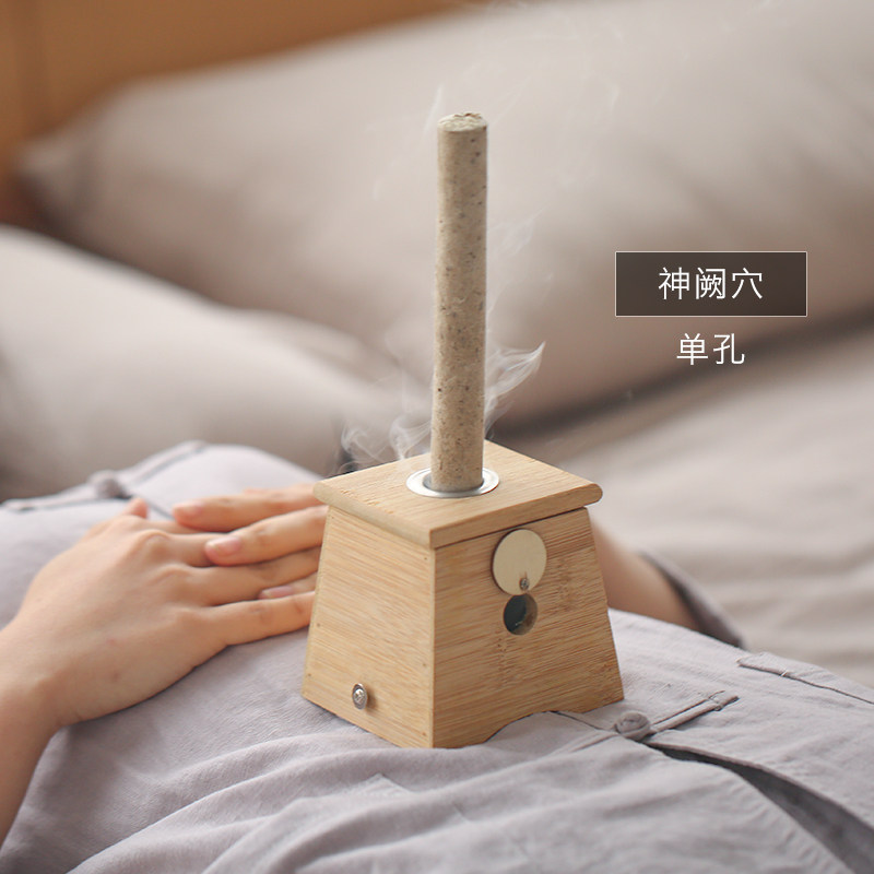 艾条熏竹艾灸木制通用全身腹部随身家用家庭式艾灸