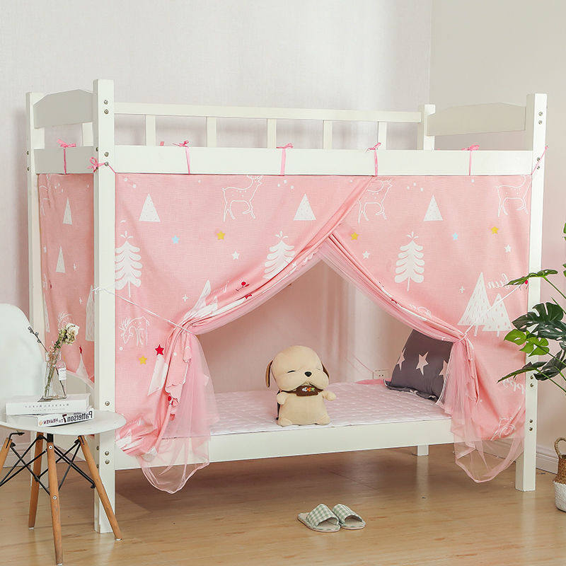 蚊帐学生单人床下铺铺上床上1米2m0床帘宿舍蚊帐