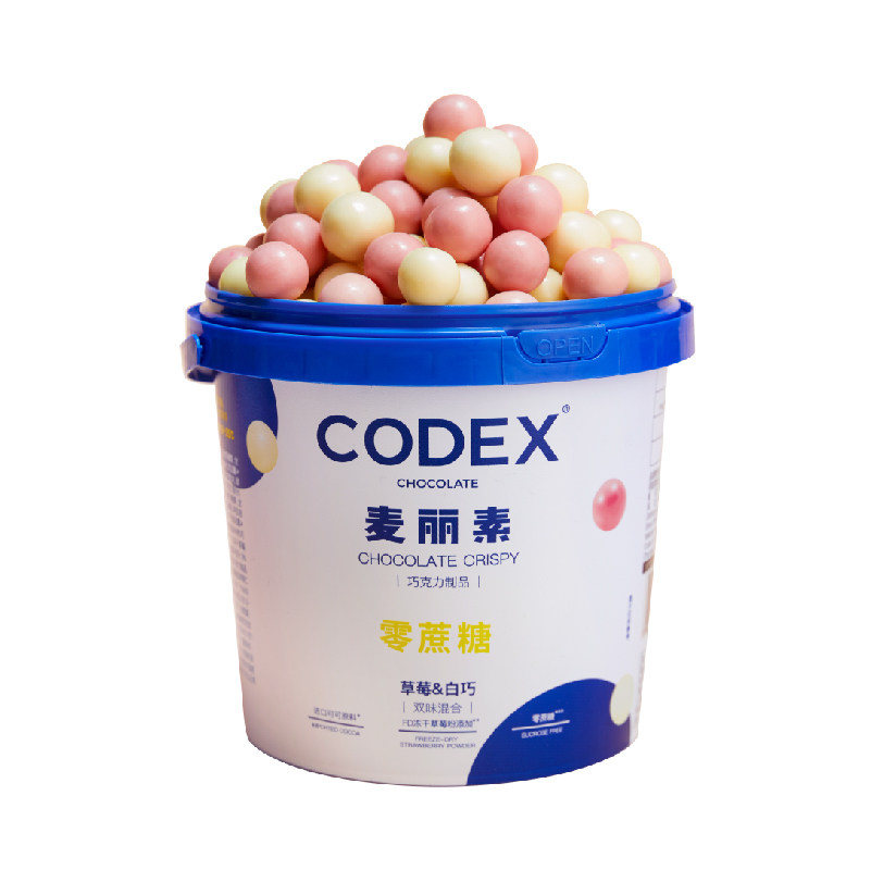 codex库德士0蔗糖麦丽素纯可可脂双种口味桶装夹心巧克力旗舰店