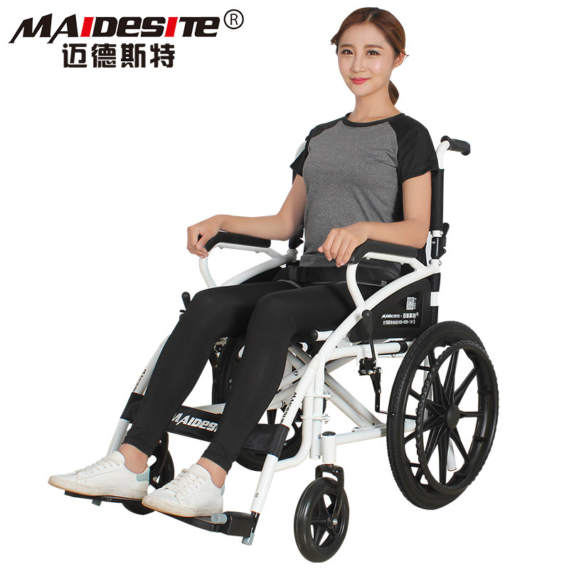 轮椅迈德斯特折叠轻便小型老年人残疾人手推便携超轻康复训练器材器械