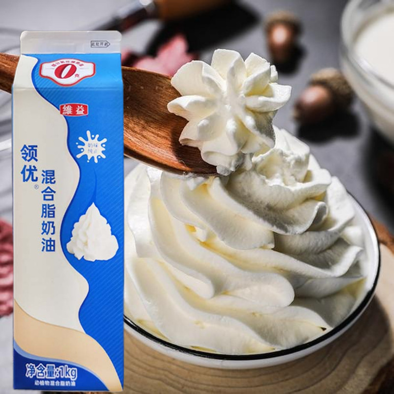 奶油维益领优混合动植物乳脂裱花奶盖1kg12支奶油