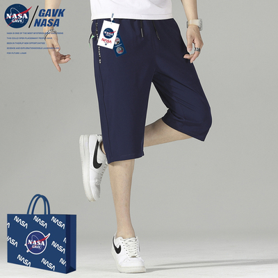 【NASA联名送袋子】运动短裤冰丝裤子