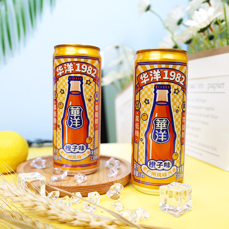 华洋1982汽水碳酸饮料330ml*6听易拉罐装网红饮品0脂肪真低糖整箱-mc