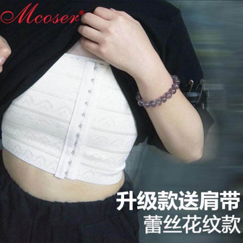 内衣束胸胸布les女女胸胸大显裹胸胸内mm抹胸