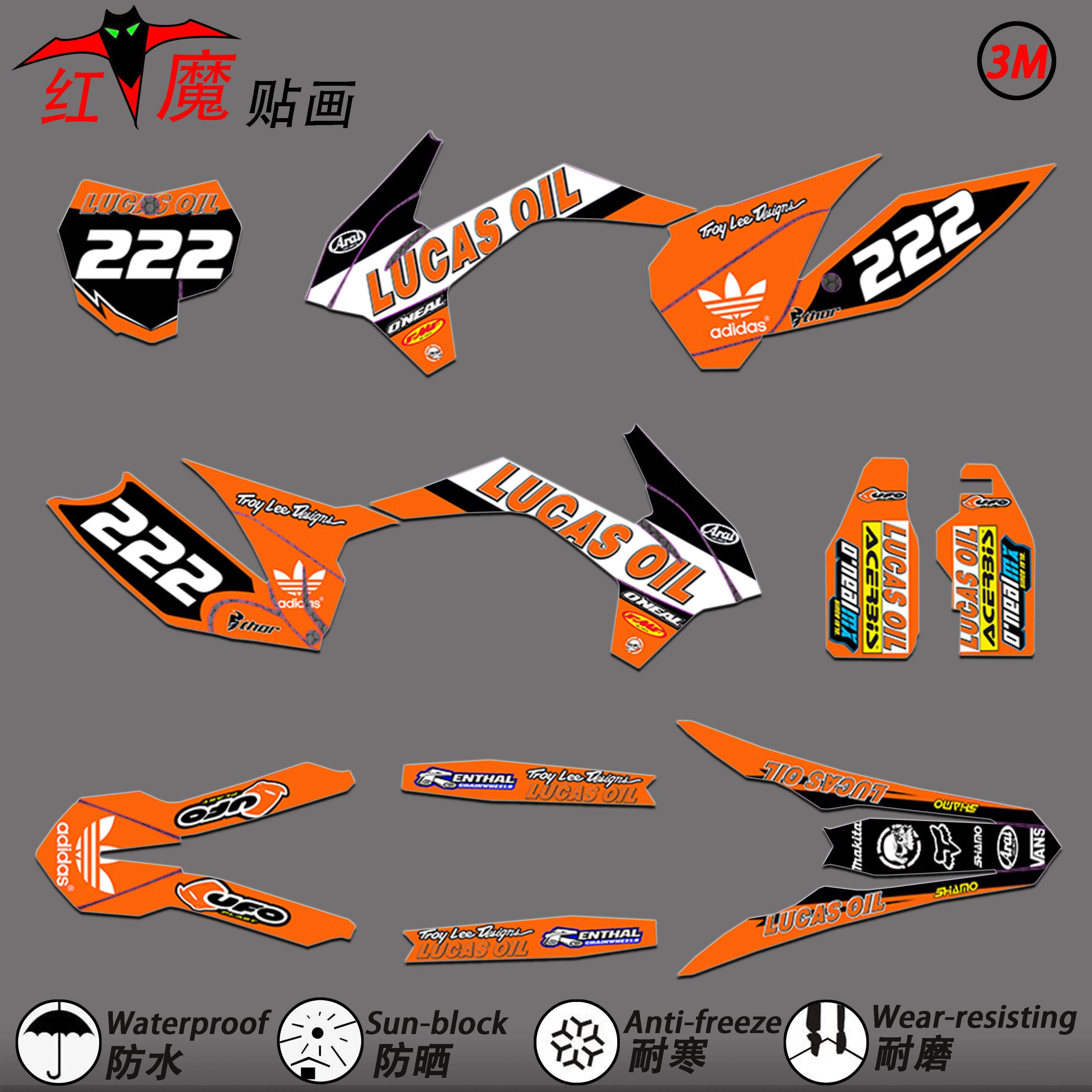 华洋k6r华阳k6艾克亚翔越野摩托车贴花贴画贴纸