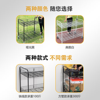 Umbrella stall cart foldable mobile promotional float shelf