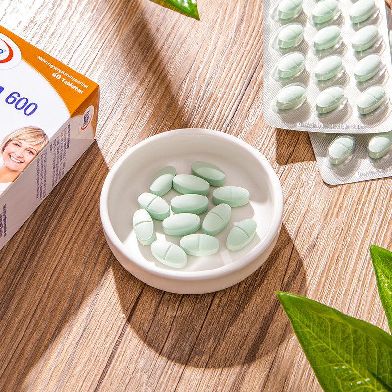 eurhovita欧维斯德国钙片中老年人腰腿疼抽筋补钙保健品旗舰店