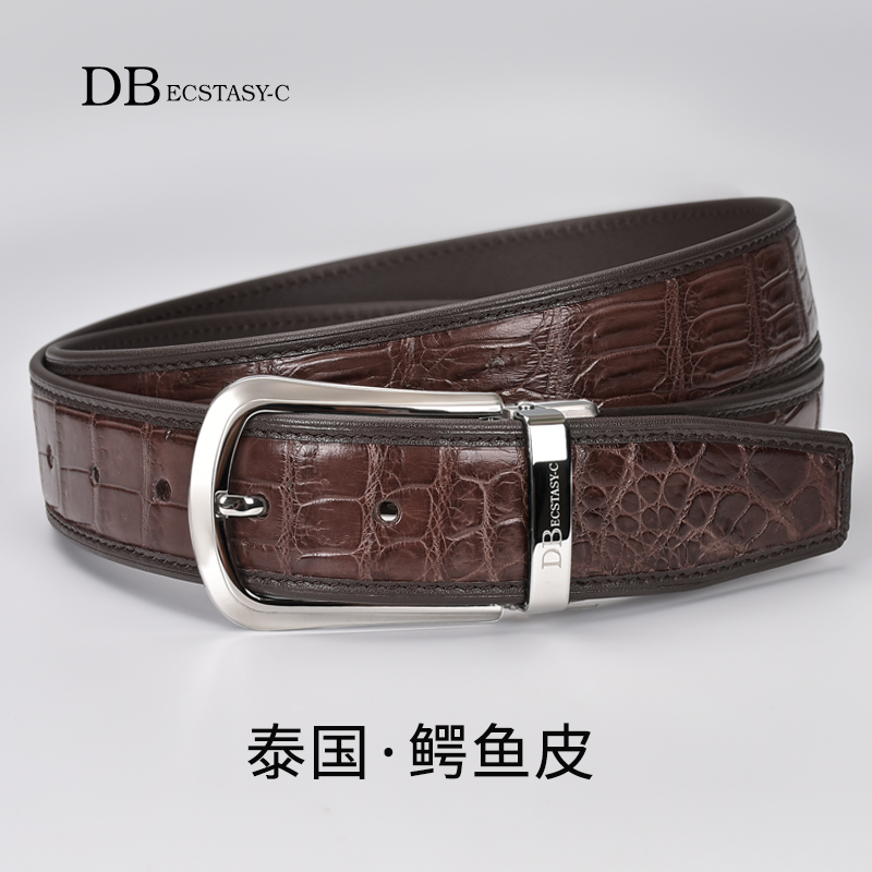 DBECSTASYC品牌鳄鱼皮腰带男皮带真皮针扣青年中年正品高档裤带潮