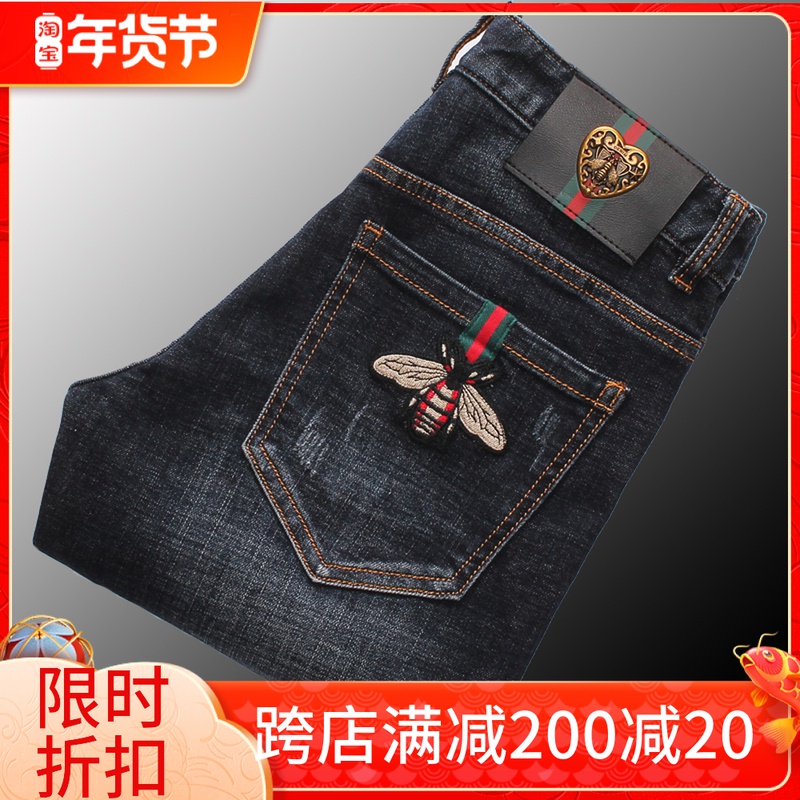 欧洲站高端秋冬加厚款牛仔裤男2021年新款深蓝小蜜蜂刺绣弹力小脚
