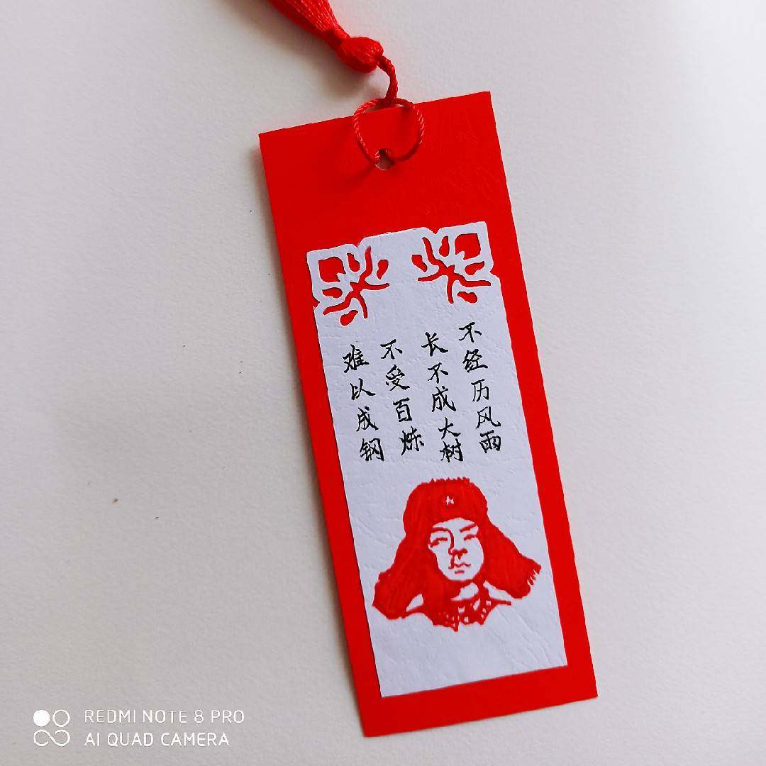 书签名人名言原创格言手绘学生作品定制包邮书签