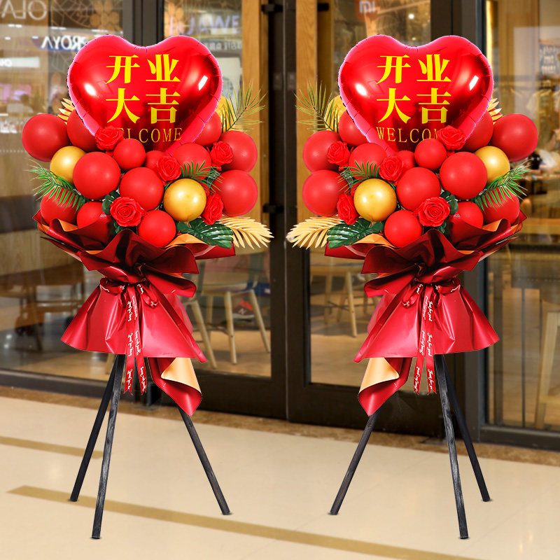 开业大吉气氛场景布置气球拱门周年庆典活动商场气球