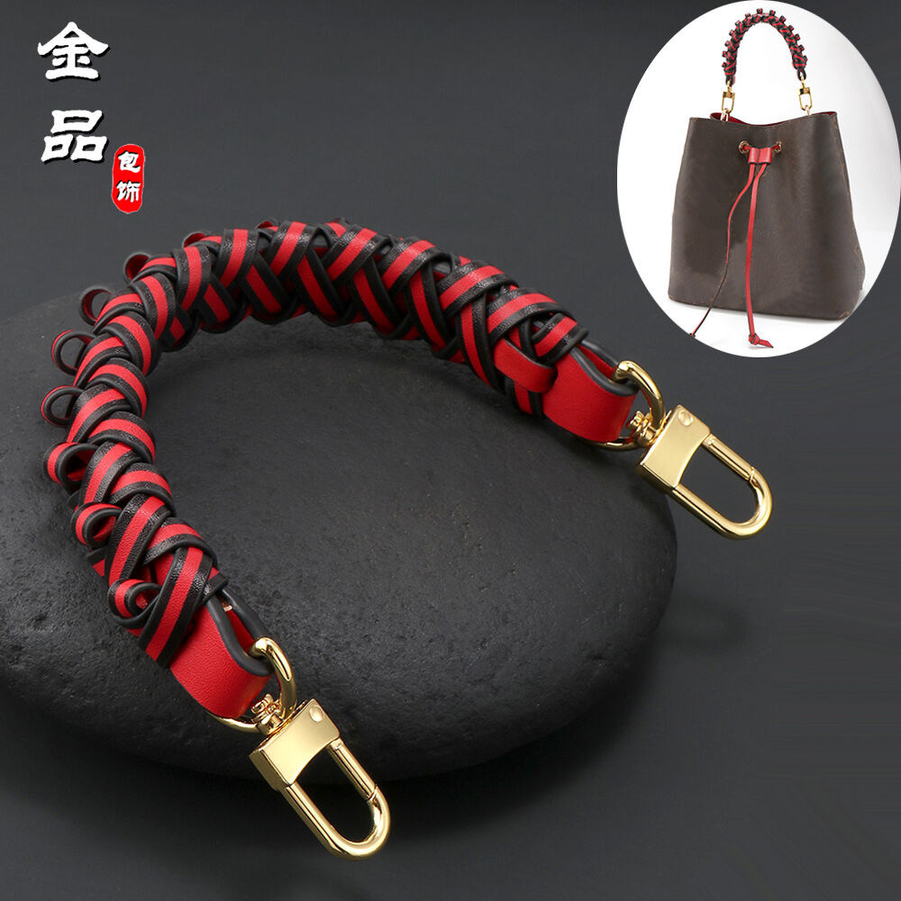 walv8neonoe水桶diy编织手腕手拎老花包提手带子包带