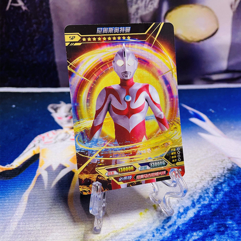 正版sp红蓝抗疫赛文卡赛活动天爪泰嘉奥特曼奥特曼玩具专区