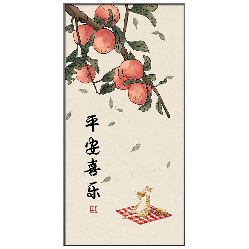 柿柿事事如意玄关装饰画柿子桔子挂画寓意好壁画大吉大利平安喜乐