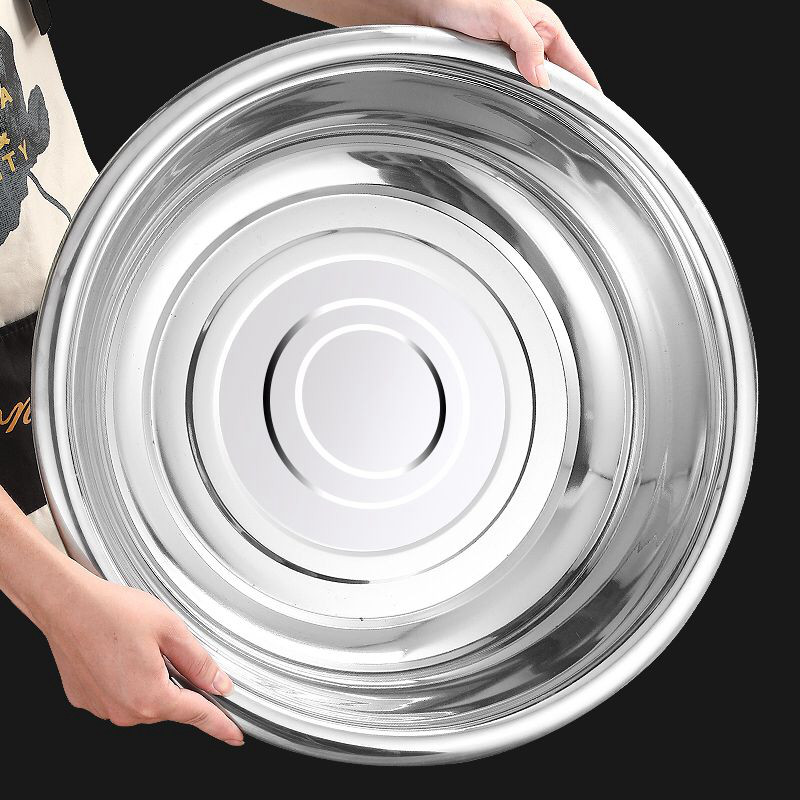 艾尔特思不锈钢盆特大盆家用洗菜菜盆洗衣盆洗脸盆厨房盆