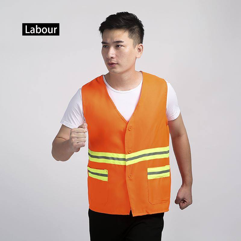 环卫马甲反光背心 环卫工作服反光衣物业保洁工人公路施工可印