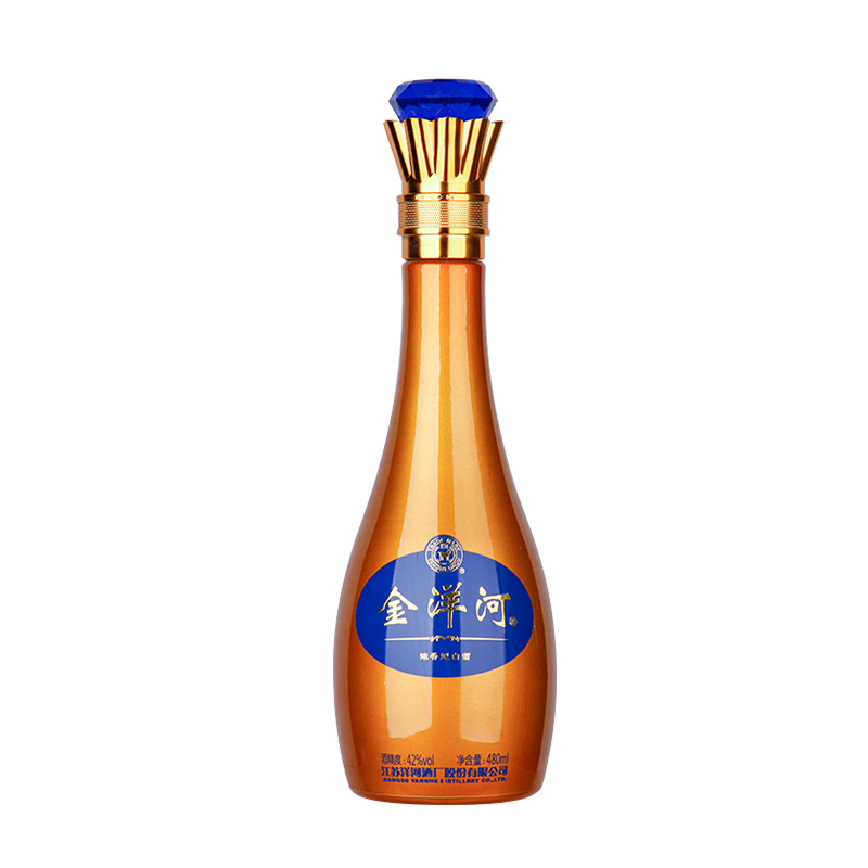 洋河股份出品金洋河42度480ml2瓶装白酒绵柔型白酒送礼白酒礼盒