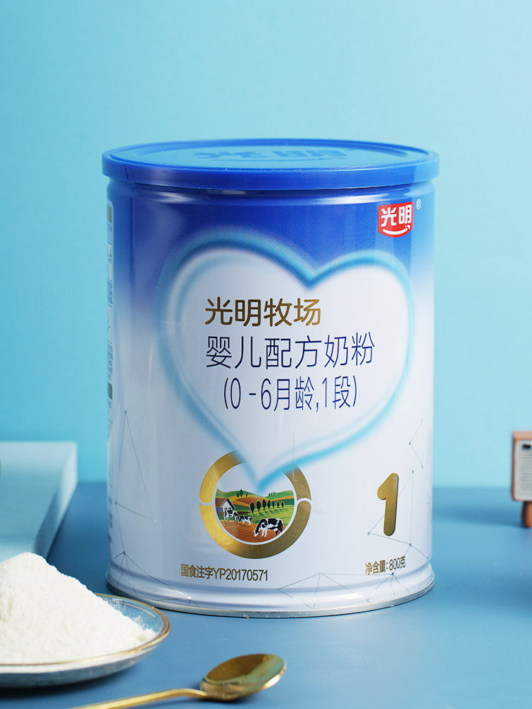 光明牧场婴儿配方奶粉1段800g单罐装罐装旗舰店婴幼儿牛奶粉
