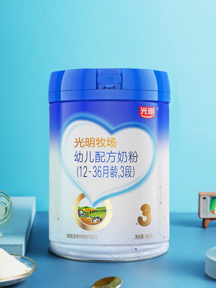6罐装光明牧场幼儿配方奶粉3段1236月龄802g旗舰店婴幼儿牛奶粉