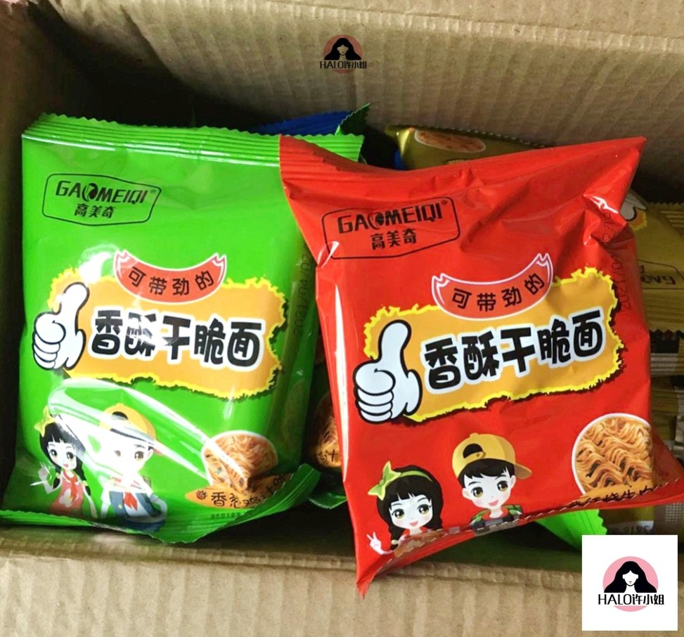 干脆高美琪方便面怀旧7080味道小时候香酥美奇面高冲泡方便面
