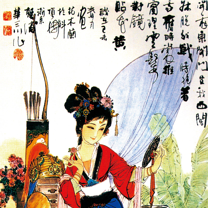 花木兰画像卷轴客厅装饰画巾帼英雄女将三川仕女女图国画