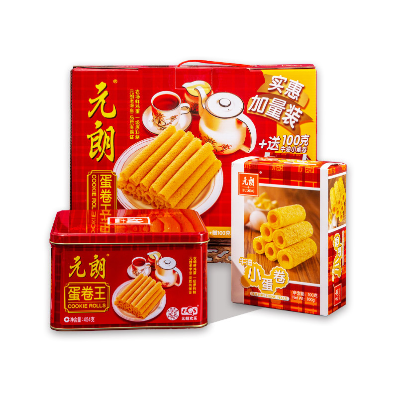 元朗纯手工鸡蛋卷老人零食礼盒罐装