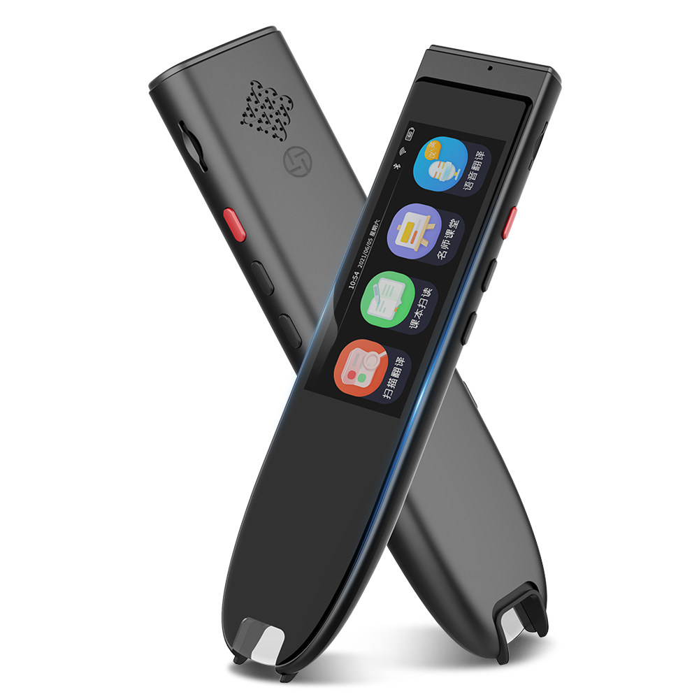 《学识通早教机/点读学习》学识通英语点读笔万能小学点读机满20.01元