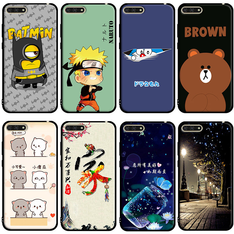 适用于荣耀7a标准版手机机壳华为honor保护套aumal00手机保护套