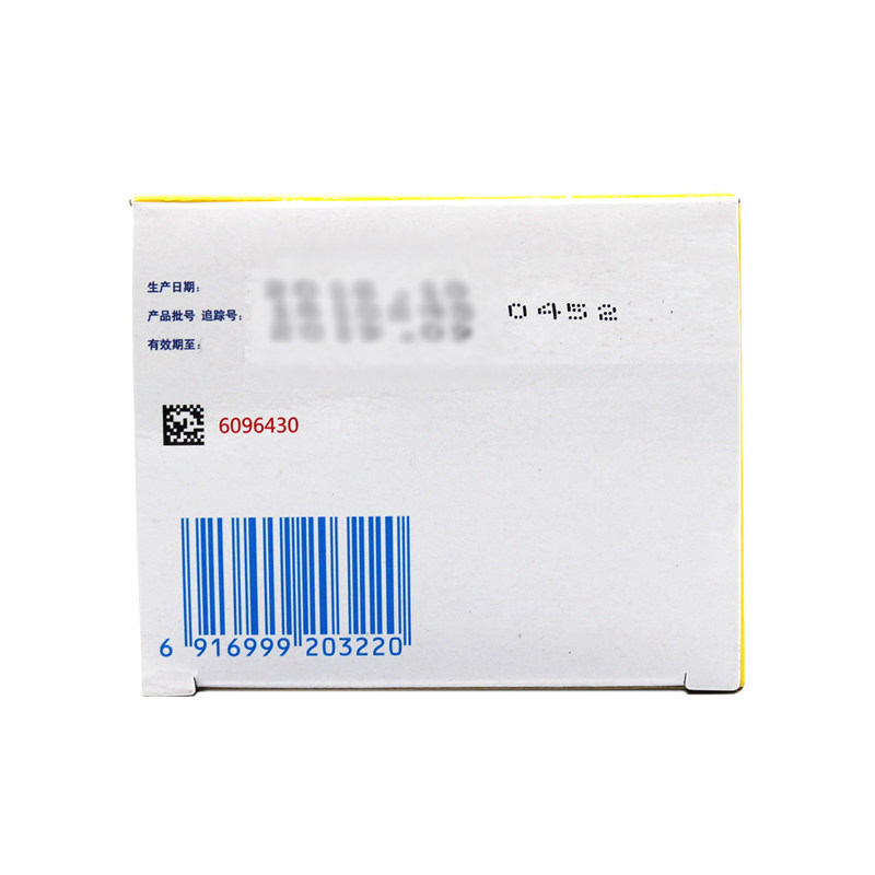 包邮邦f苯扎氯铵100片邦迪创口止血创可贴创伤风湿骨外伤