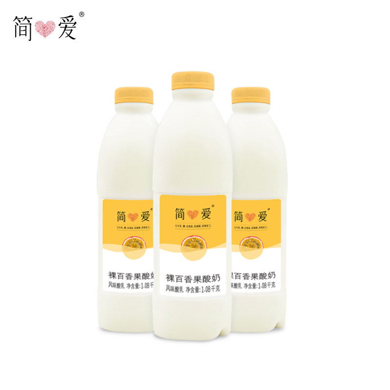 酸奶简爱百香果大瓶无添加添加剂儿童早餐营养家庭低温酸奶