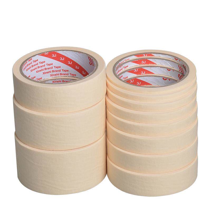 胶带手帐手写字方便复古收纳纳美小黄黄色粘贴胶带