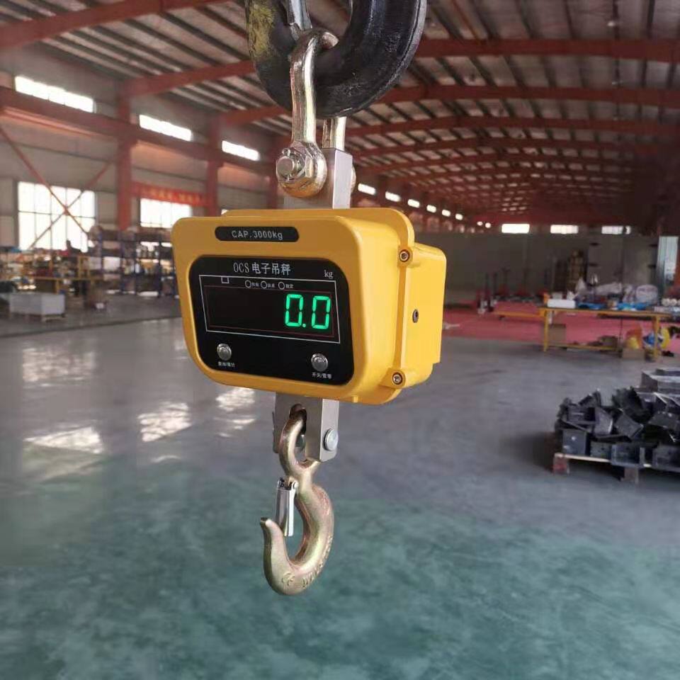 吊秤上海1t2t电子吊钩3吨5吨10t20无线ocs电子秤