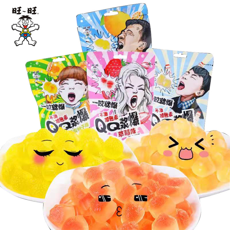 果汁旺旺qq爆浆夹心软糖72g糖果糖果