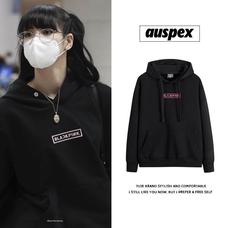 blackpink同款衣服lisa朴彩rose金智秀周边套头连帽卫衣