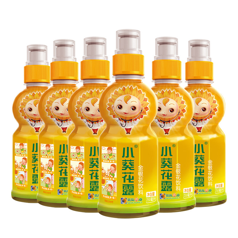 标签 金银花露 | 买手党 | 买手聚集的地方