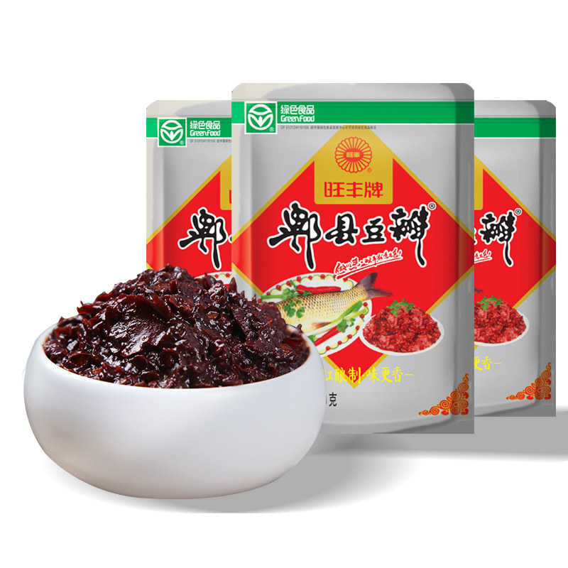 旺丰四川正宗郫县豆瓣200gx5炒菜川菜调味料辣椒酱豆瓣酱