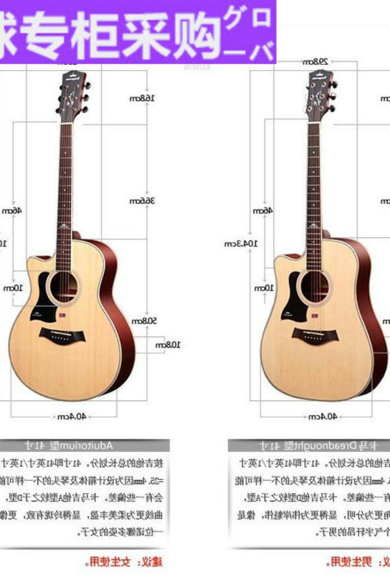 吉他日本包邮正品升级41寸卡马d1ca1c初学民谣吉他民谣吉他