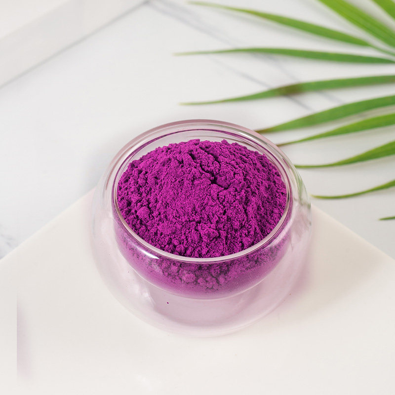 巴西莓粉acai冻干西梅水果奶昔粉自律有机冲饮农场果蔬纯莓果粉