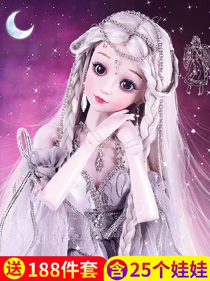 芭比娃娃厘米中国国风叶罗丽特大号6岁音乐漂亮现代娃娃