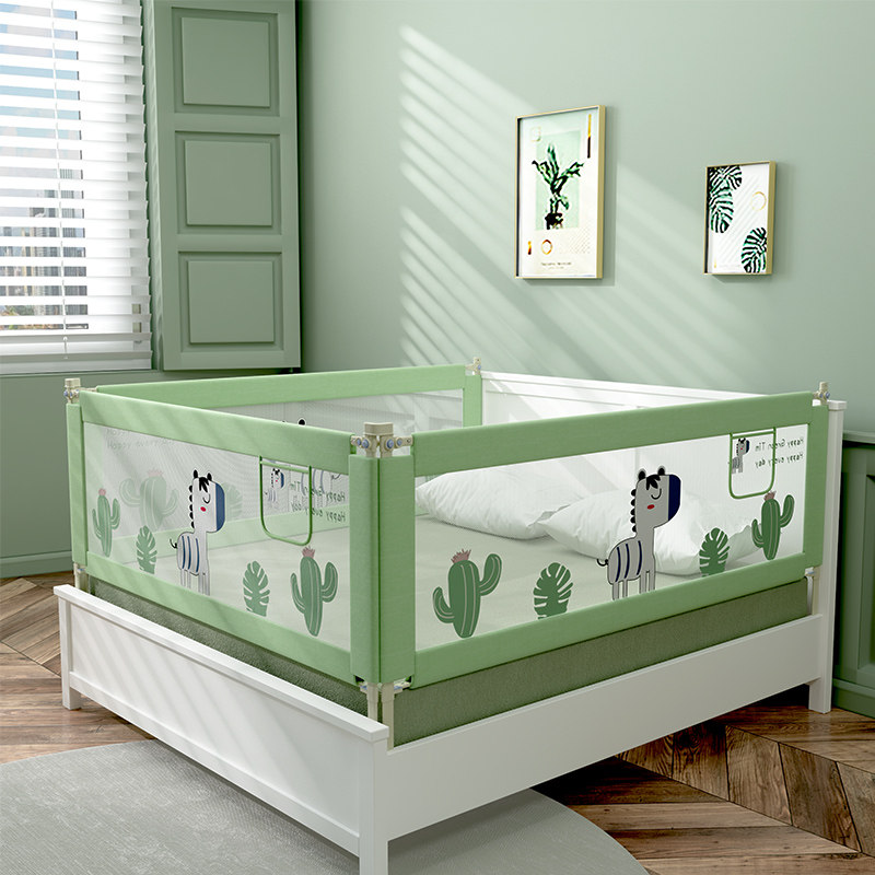 护栏婴儿围栏宝宝防摔防护栏床上上儿童床挡板床护栏