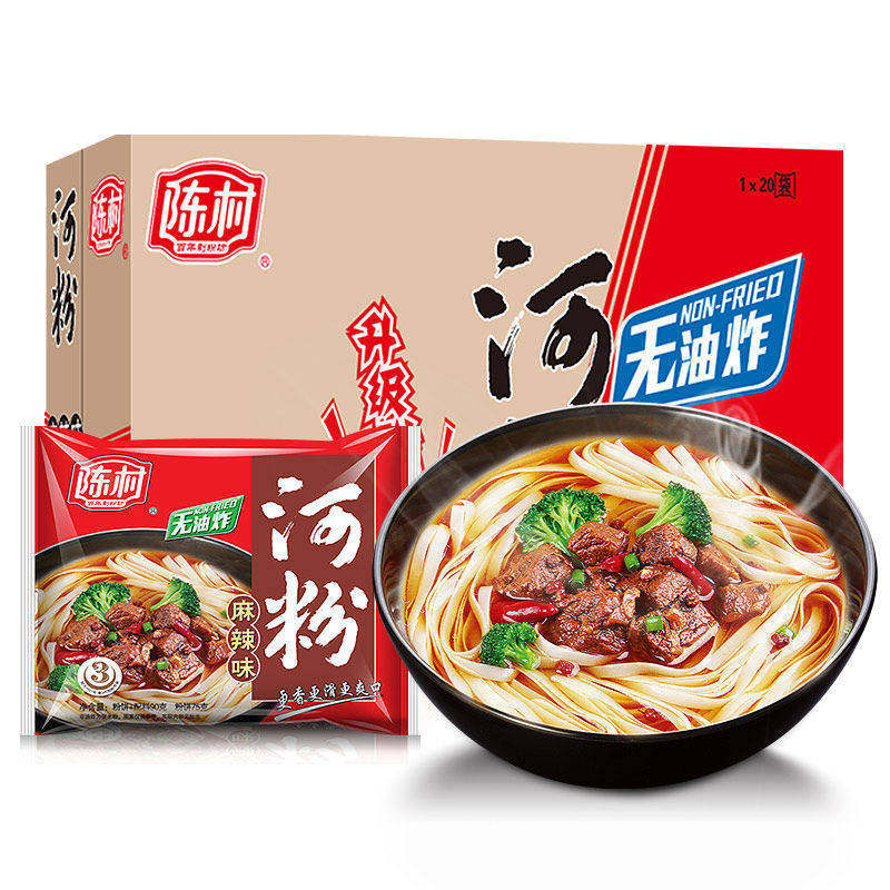 陈村广东河粉整箱袋装方便速食品免煮酸辣粉(热品库)