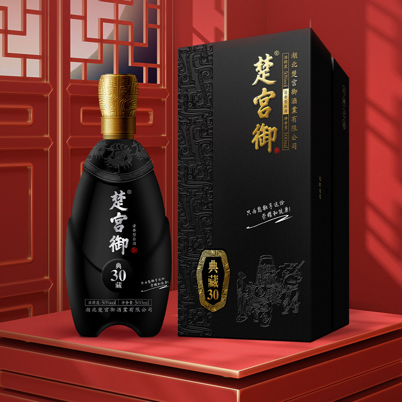 清香直销厂价白酒香型固态宫御原浆纯酿高粱白酒