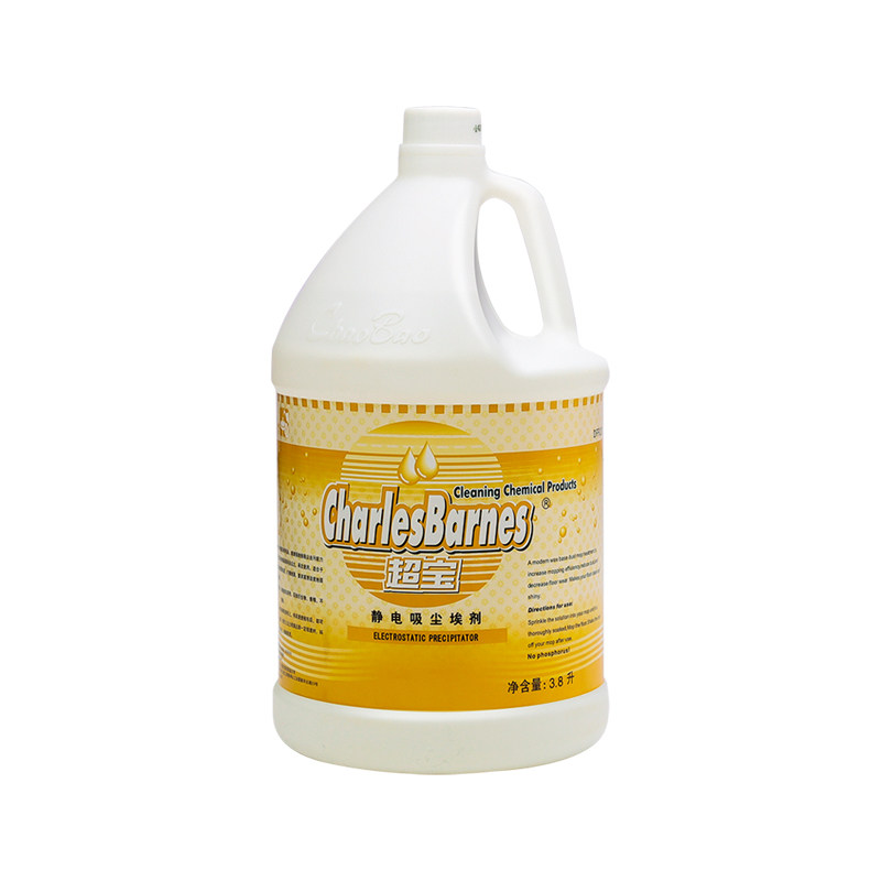 超宝尘推大桶家用大理石瓷砖拖地静电吸尘尘埃多用途清洁剂