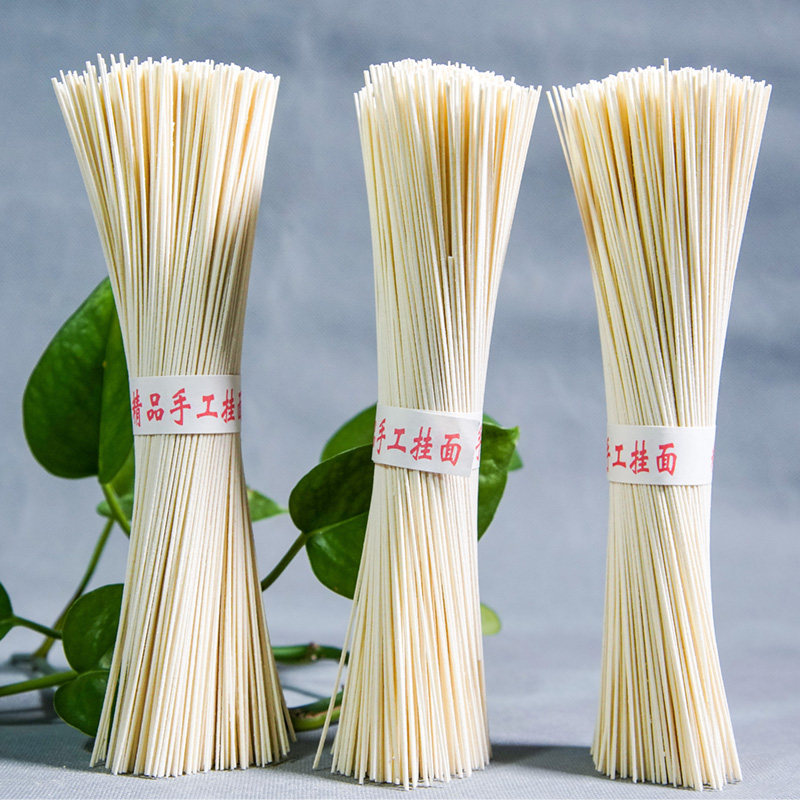 手工爷爷空心挂面舌尖上的美味陕西面条易煮面条