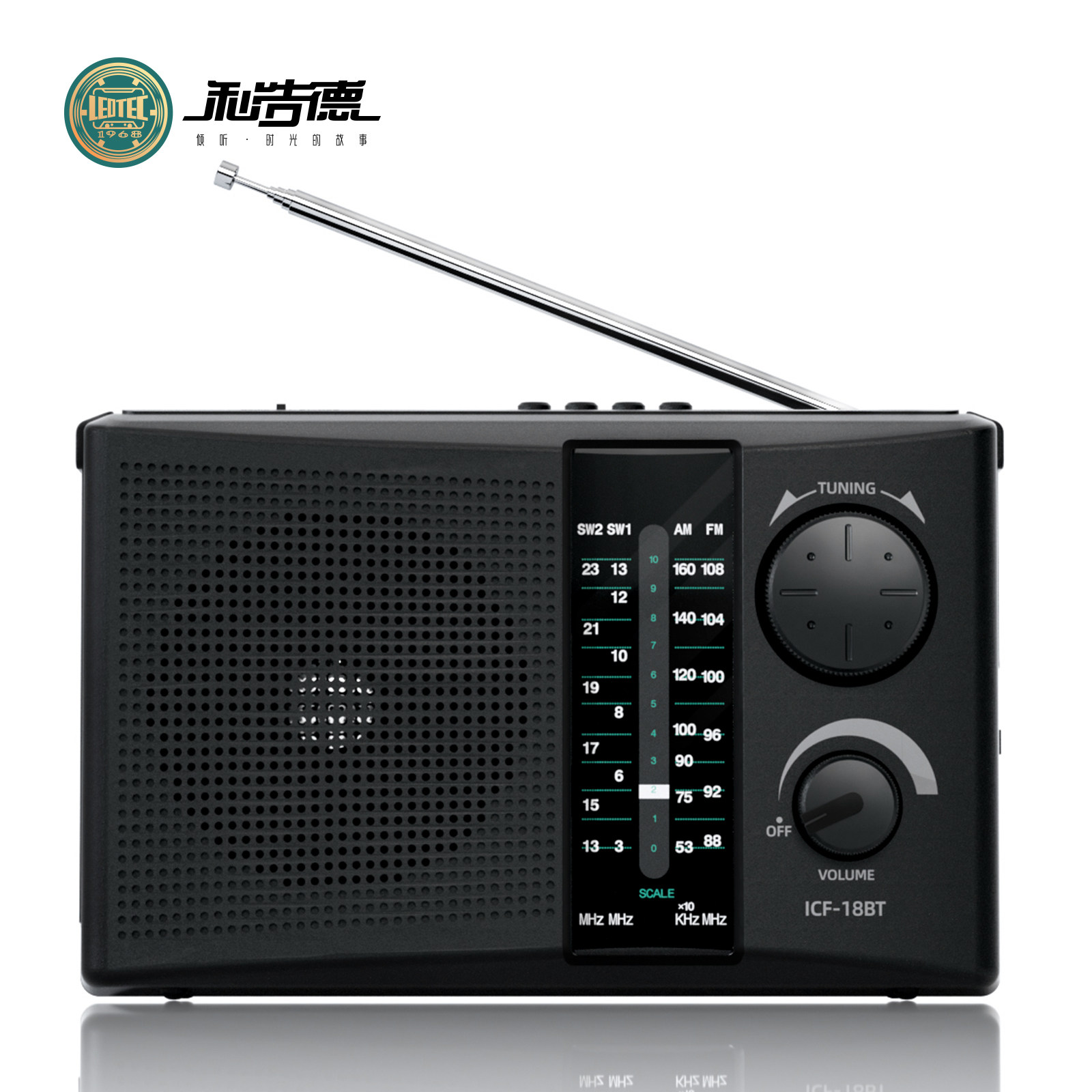 收音机便携式老年人小型迷你新款电台波段广播充电收音机