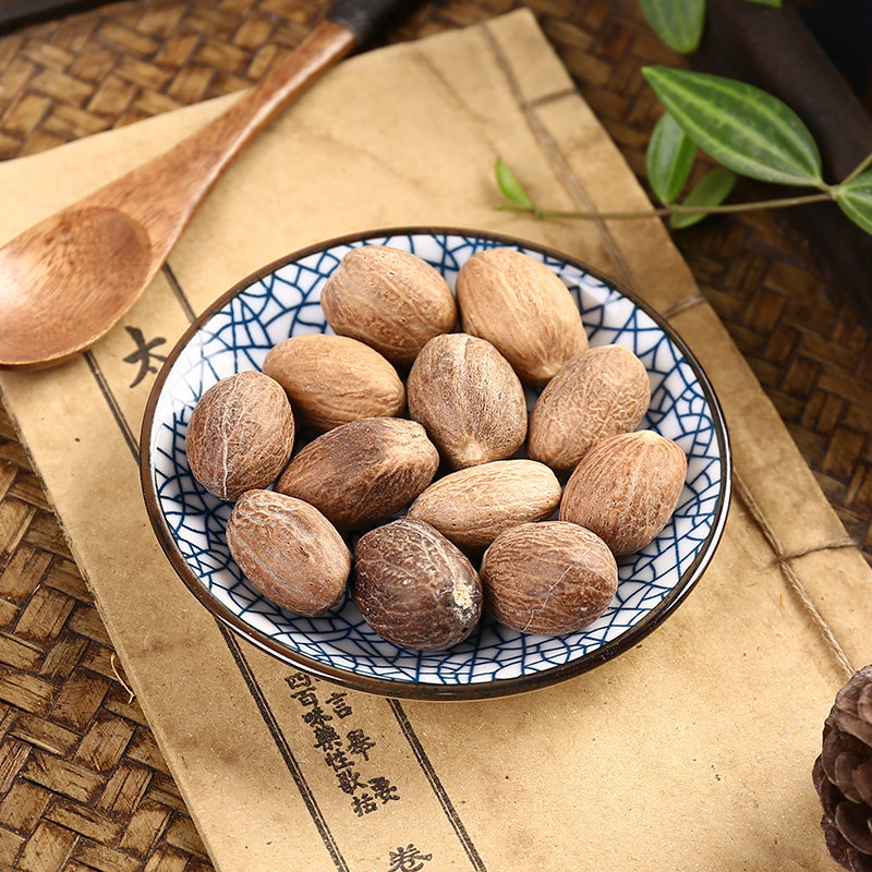 京皖麸煨肉豆豆蔻中药材100g北京同仁堂合作滋补经典方