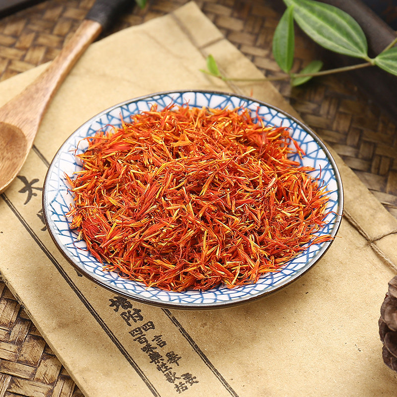 京皖红花中药饮片500g中医中药材抓配北京同仁堂合作滋补经典方