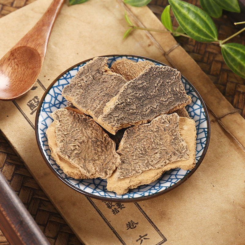 京皖麸炒椿皮中药饮片100g北京同仁堂合肥总经销滋补经典方