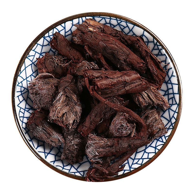 京皖紫草中药饮片100g中医中药材抓配北京同仁堂合作滋补经典方