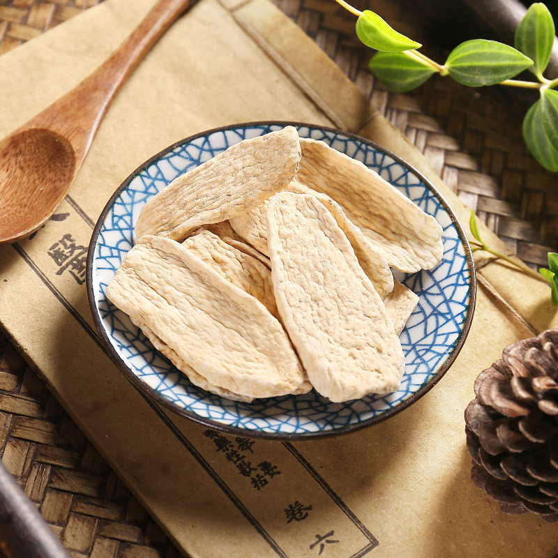 京皖麸炒山药100g店同仁堂中药材